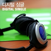 당근쏭