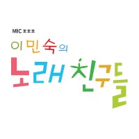 많이 많이 생각해요