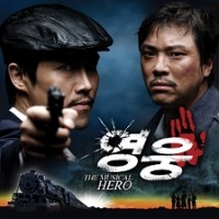 이것이 첫사랑일까