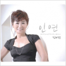 모모랜드-뿜뿜