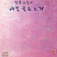 바람부는산사