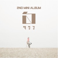 환각