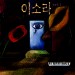 앨범사진