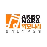 Concierto De Aranjues (아랑훼스 협주곡)