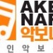 앨범사진