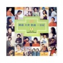모모랜드-뿜뿜