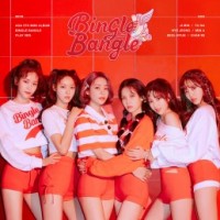 빙글뱅글 (Bingle Bangle)