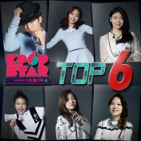 촛불하나(K팝스타4)