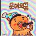 앨범사진
