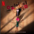 모모랜드-뿜뿜