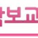 앨범사진