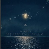 찰나가 영원이 될때(The Eternal Moment)