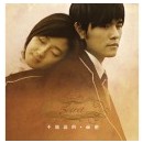 모모랜드-뿜뿜