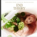 모모랜드-뿜뿜
