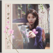 네모의 꿈