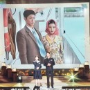 아유미. 박보검-산골 소년의 사랑이…