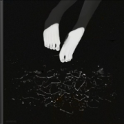 JANE DOE (제인 도)