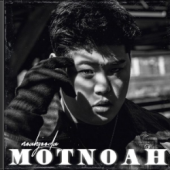 힙합보단 사랑, 사랑보단 돈