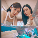 다비치-타임캡슐