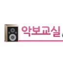 모모랜드-뿜뿜