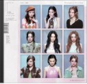 아이오아이(IOI)-갑자기