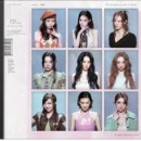 아이오아이(IOI)-갑자기