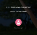 DOVA SYNDROME-Escort
