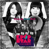 Fame (Fame OST)