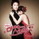 모모랜드-뿜뿜