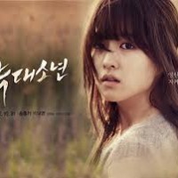 A werewolf boy