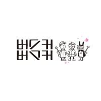 전활거네