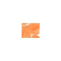 날 울리지마