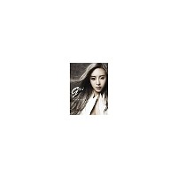 꺼져줄게 잘 살아(feat.용준형)