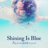 Shining Is Blue