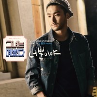 너뿐이야