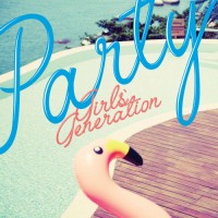 Party(파티)