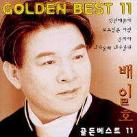 순이야