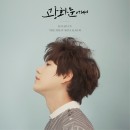 모모랜드-뿜뿜