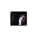 모모랜드-뿜뿜